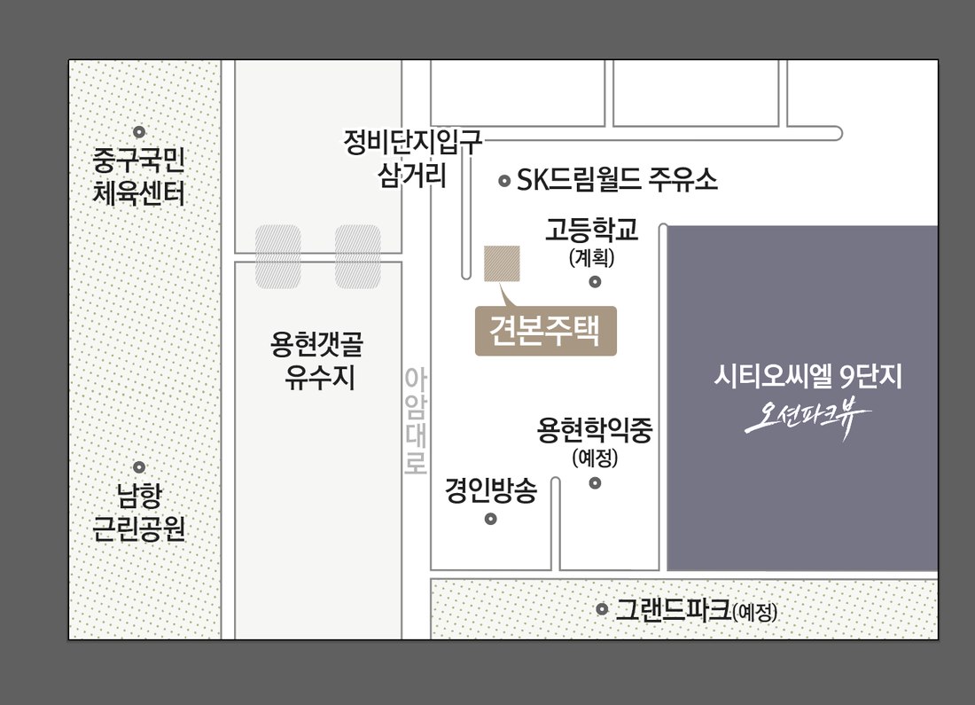 시티오씨엘 9단지 견본주택 위치도